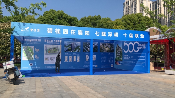 修改图03.jpg