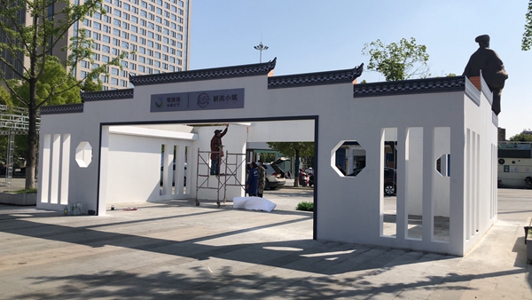 修改图05.jpg