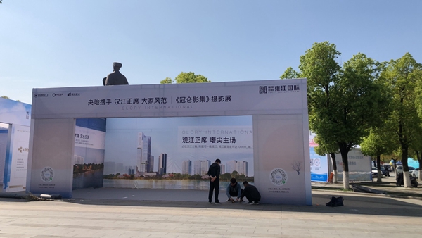 修改图07.jpg