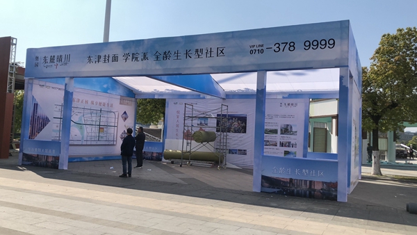 修改图08.jpg