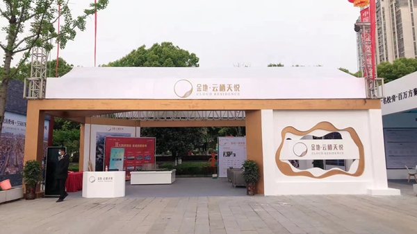 修改图06.jpg