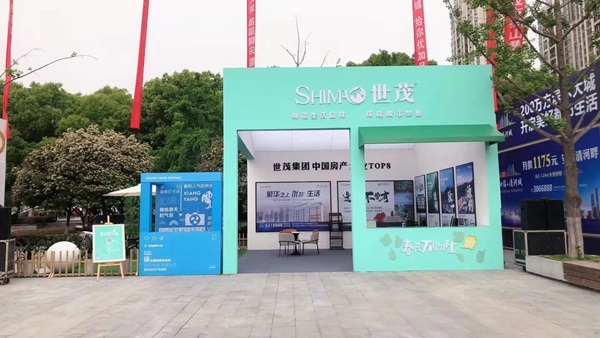修改图09.jpg