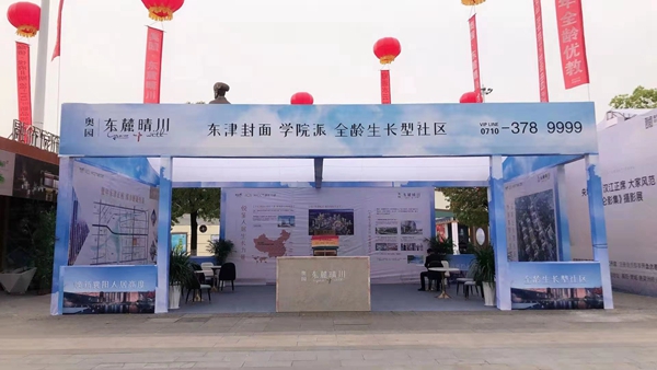 修改图17.jpg