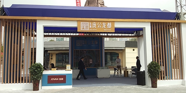 修改图19.jpg
