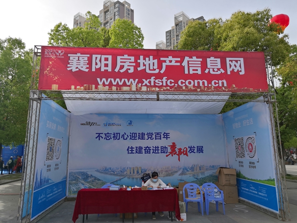 修改图1.jpg