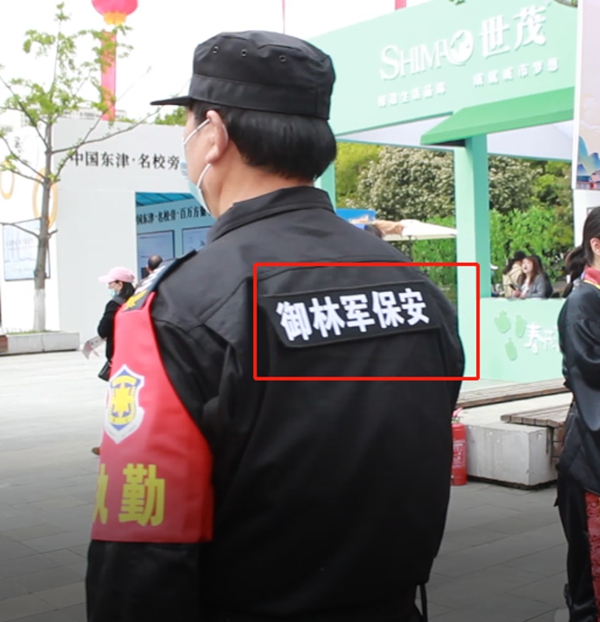 修改图12.jpg