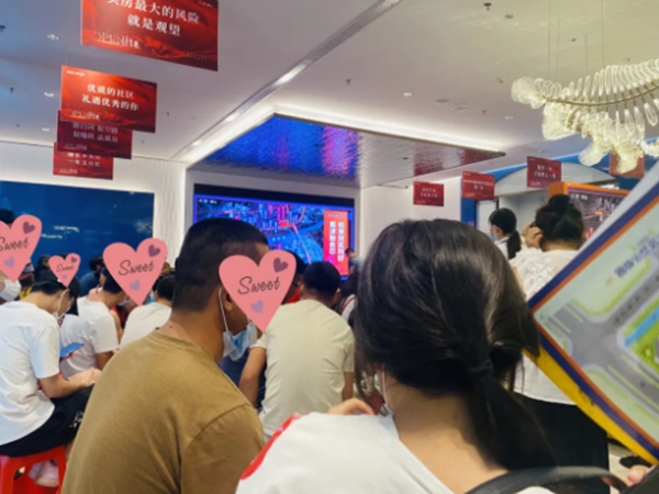 修改图29.jpg