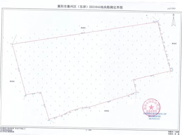 微信图片_20210427163831.jpg