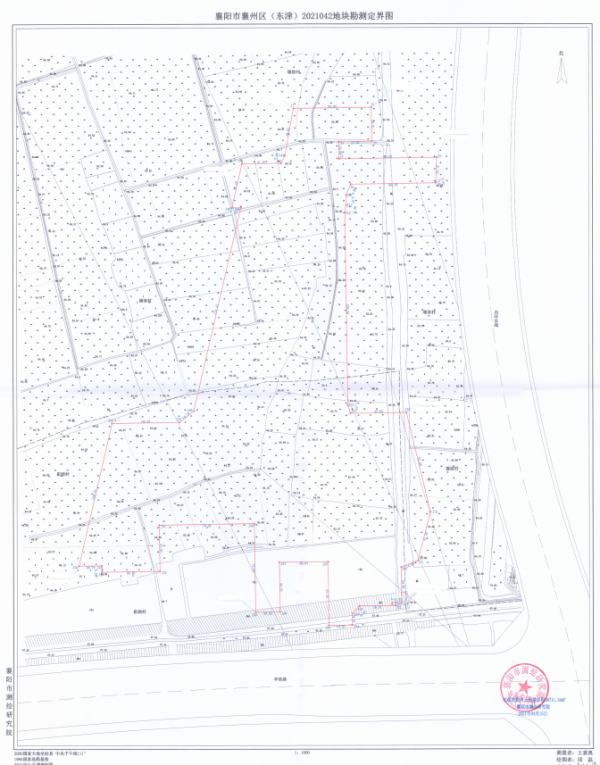 微信图片_20210427163844.png