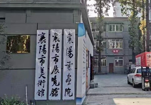 微信图片_20210430144436.jpg