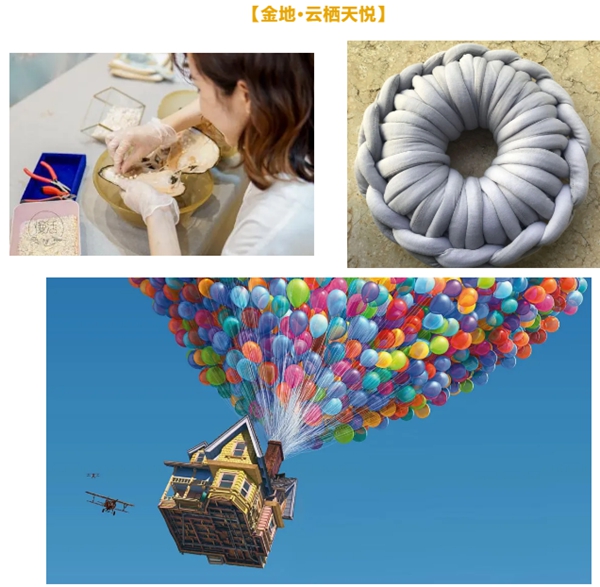 修改图16.jpg