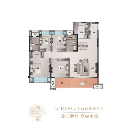 微信图片_20210506110751.jpg