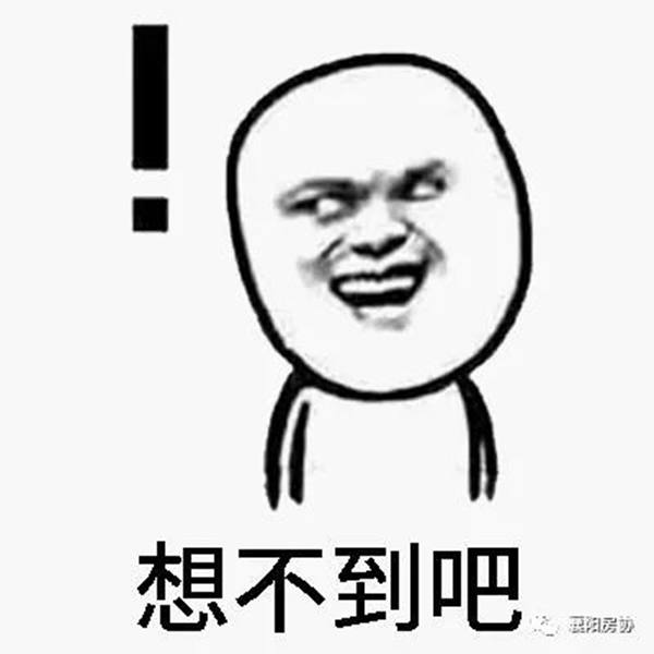 微信图片_20210607090757.jpg