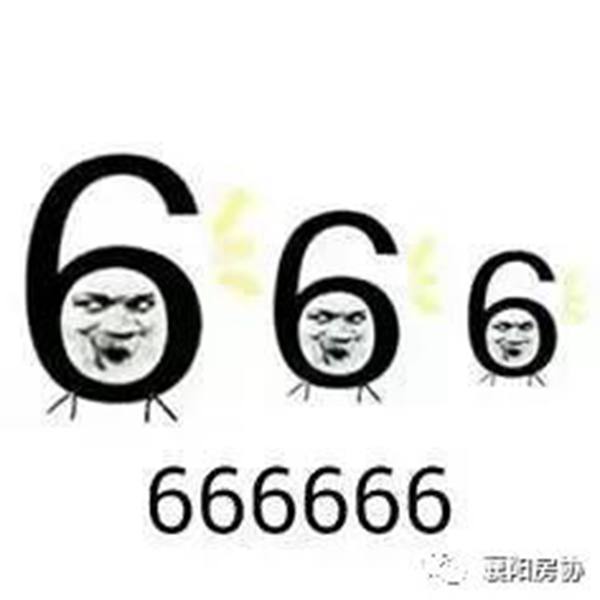 微信图片_20210607090807.jpg