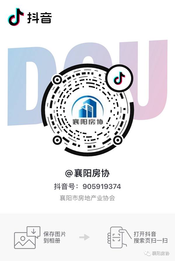 微信图片_20210607090828.jpg