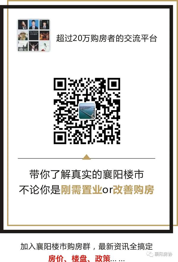 微信图片_20210607090830.jpg