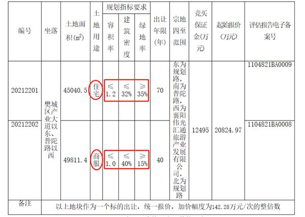 22号1.jpg