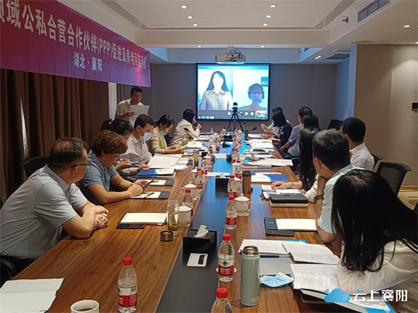 微信图片_20210709161138.png