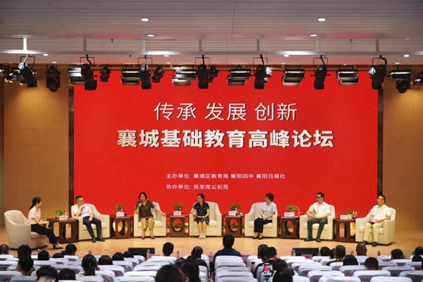微信图片_20210801091900.jpg