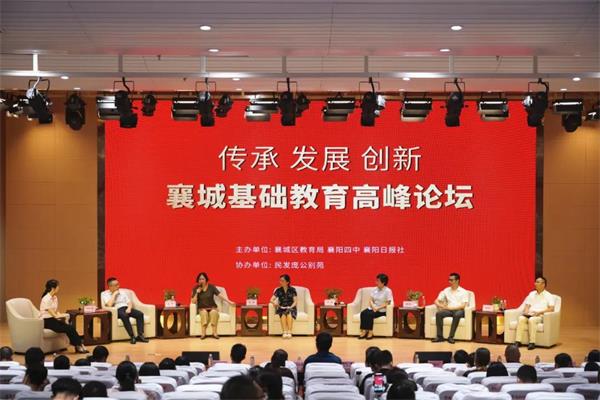 微信图片_20210812152105.jpg