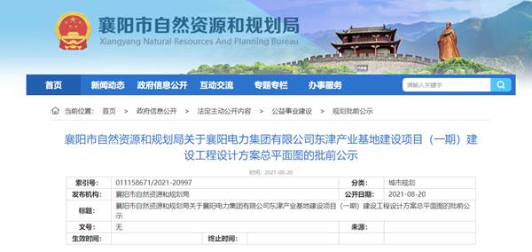 东津产业.jpg