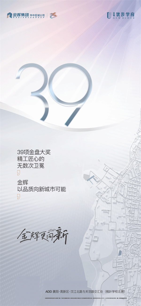 微信图片_20210827101735.png