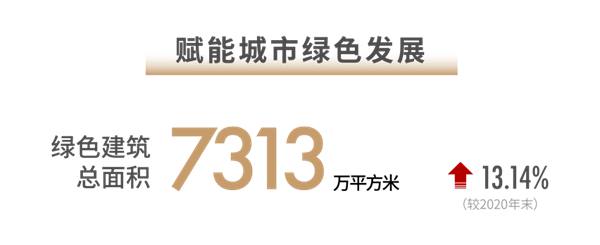 图片10.jpg