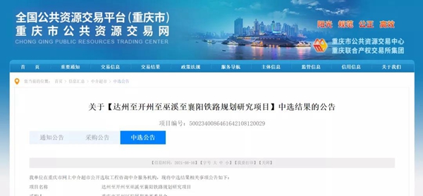 微信图片_20210904164921.jpg