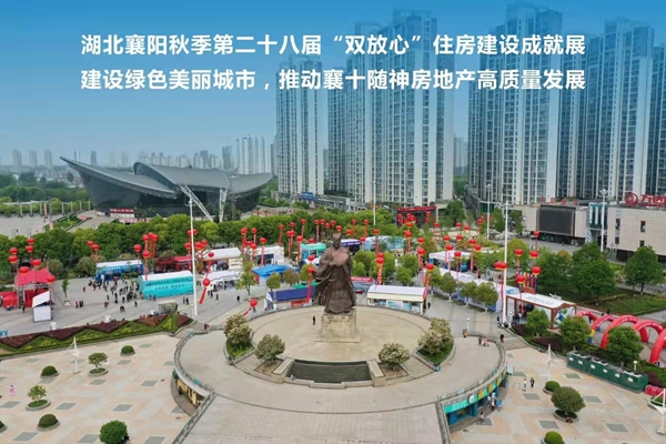 微信图片_20210915162926.jpg