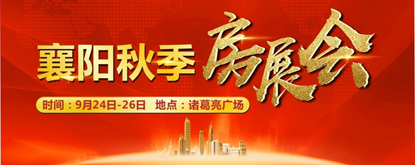 微信图片_20210915163129.jpg