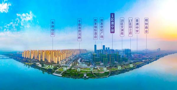 民发.jpg
