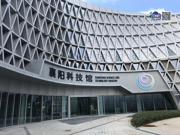 微信图片_20210929173730.jpg