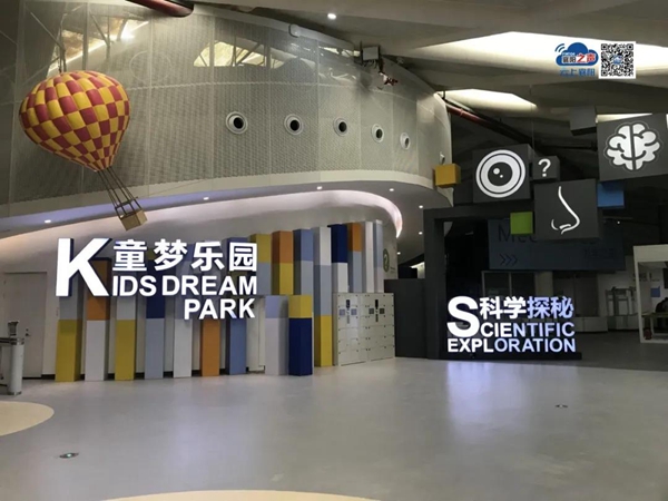 微信图片_20210929173805.jpg