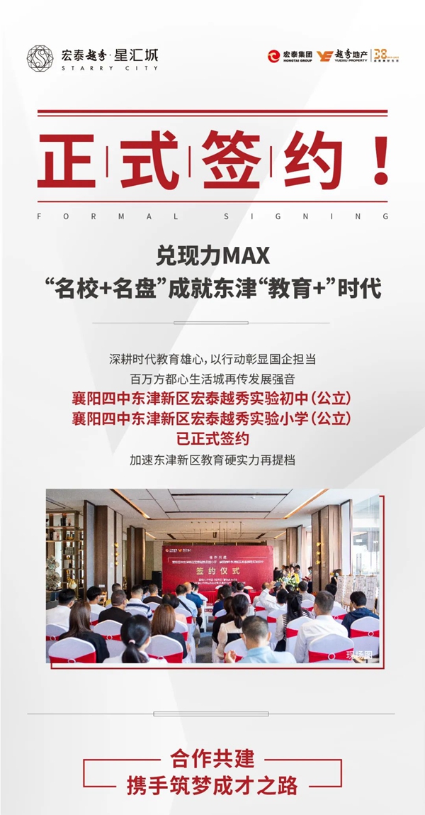 微信图片_20211011142318.jpg