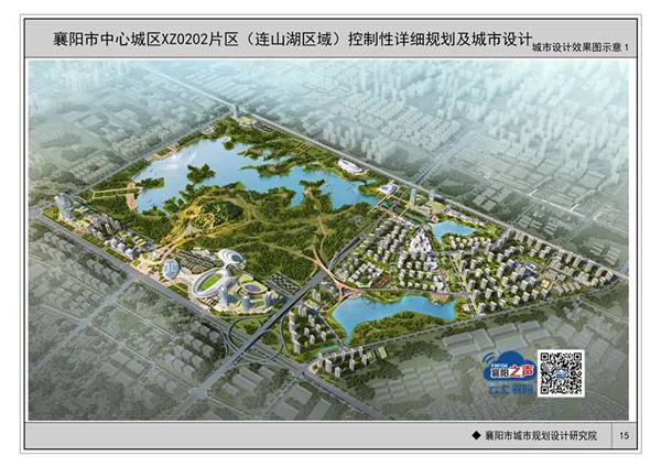 微信图片_20211011144852.jpg