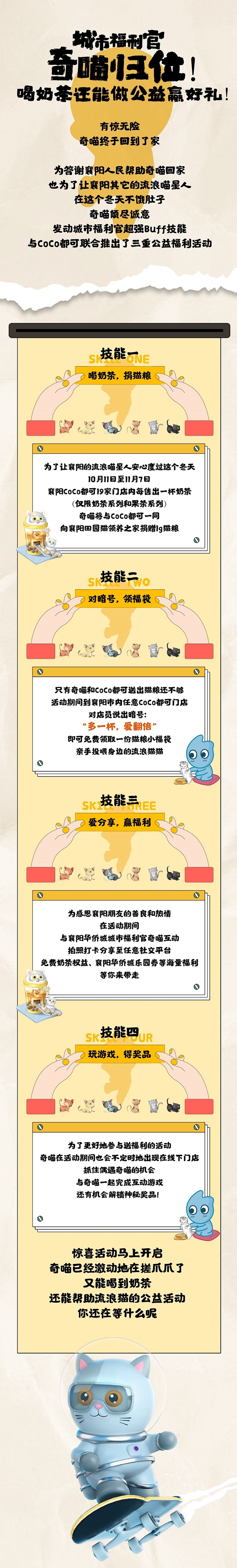 微信图片_20211012084601.jpg