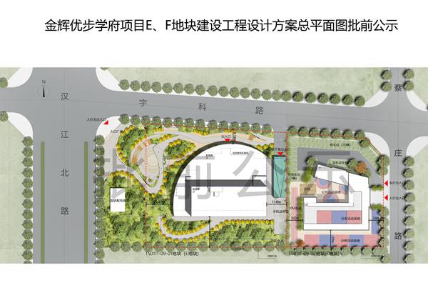 金辉优步.jpg