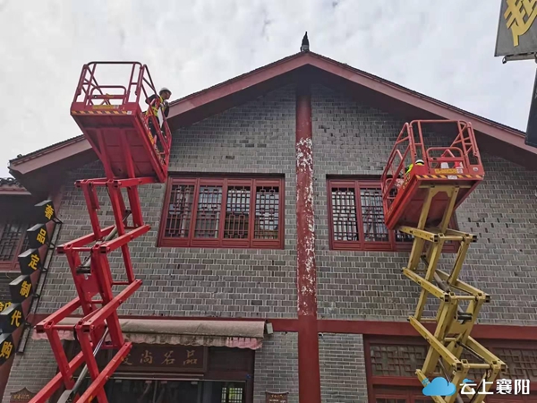 新闻2.jpg