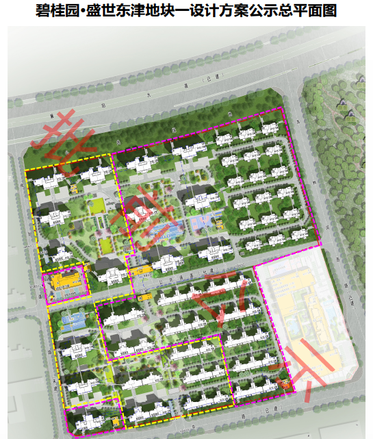 搜狗截图21年10月26日1411_2.png