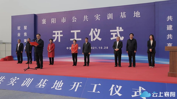 新闻1.jpg