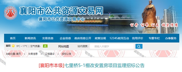 微信图片_20211115163401.jpg