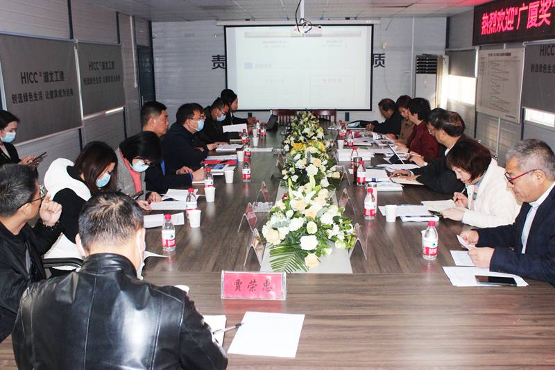 微信图片_20211116165027.jpg