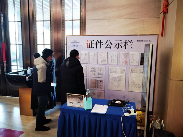 图片3.jpg