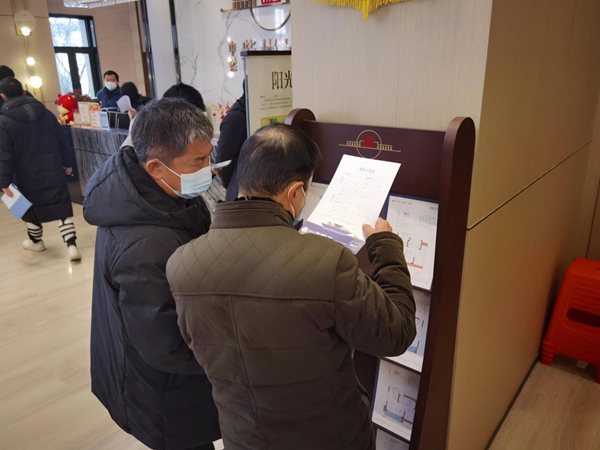 图片4.jpg