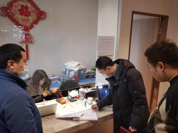 图片5.jpg