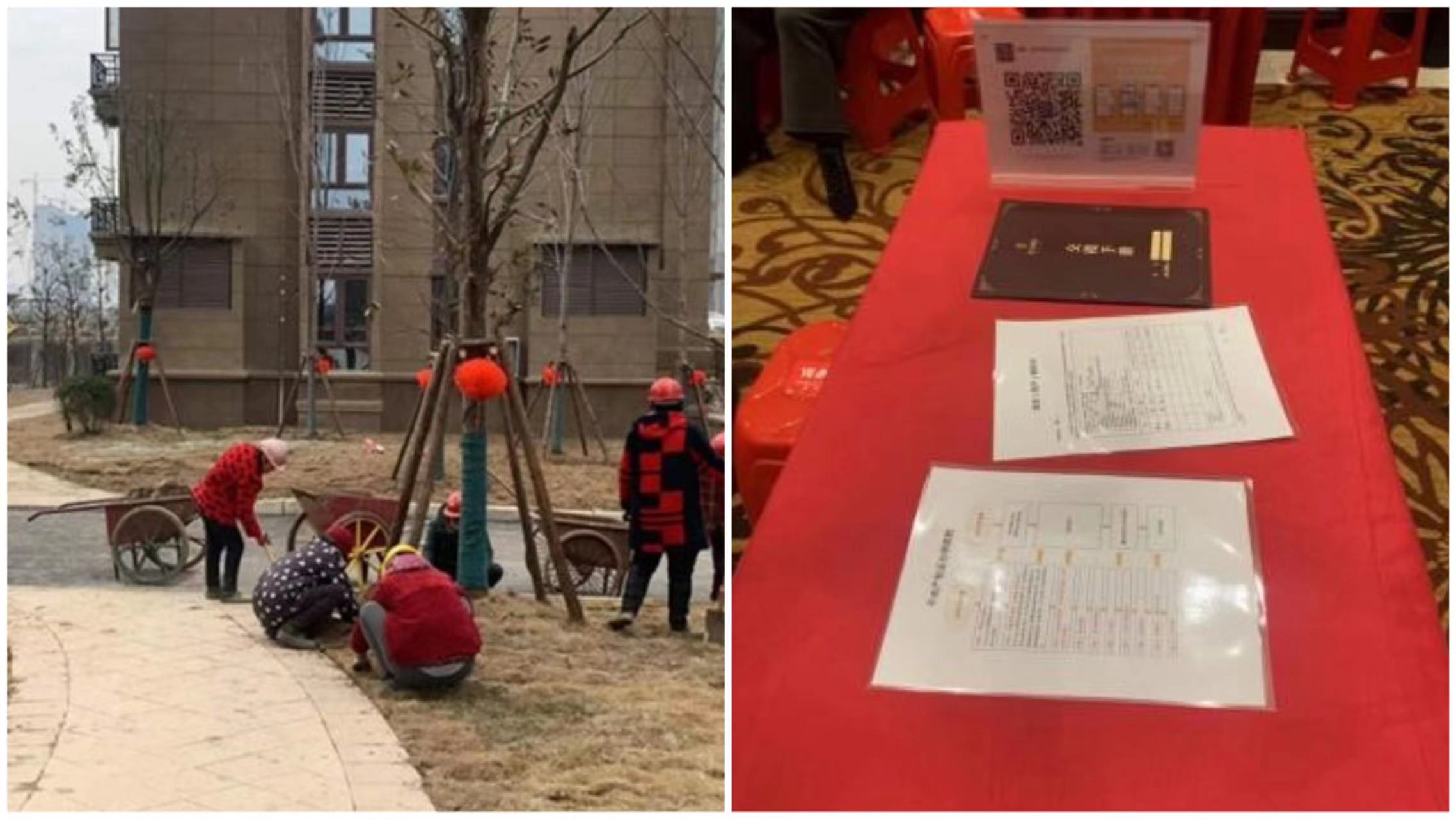 微信图片_20220101025542.jpg