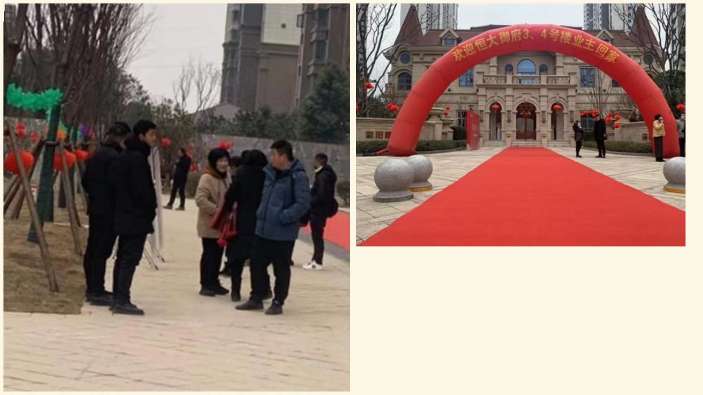 微信图片_20220101025549.jpg