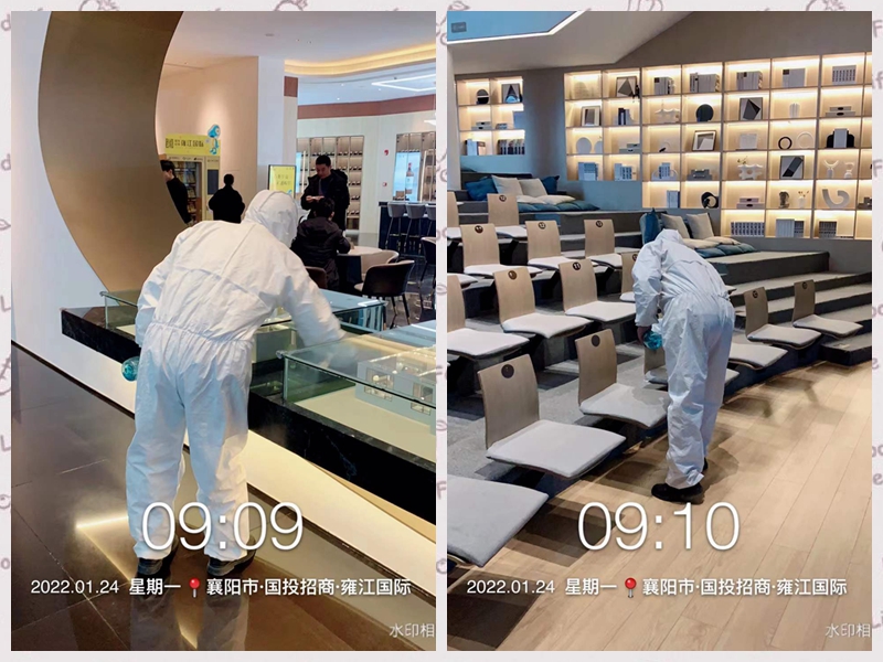 国投招商·雍江国际.jpg