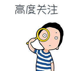 微信图片_20220318160230.gif