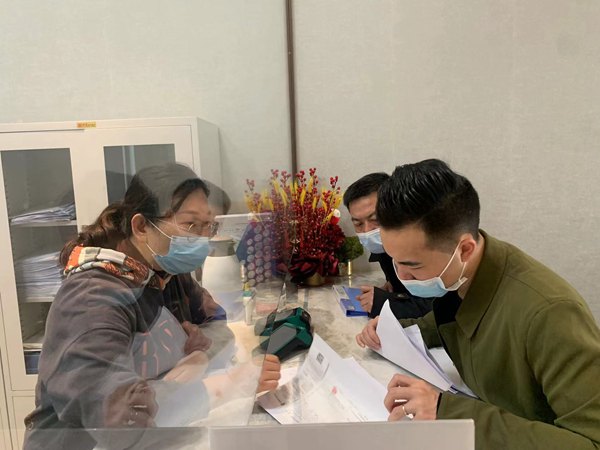 微信图片_202203311000173.jpg